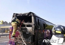 제주, 달리던 관광버스에서 불 아찔