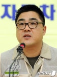 김규한 쌍용자동차노조위원장
