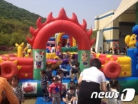 인천 남구, 어린이 한마음 축제 행사 개최
