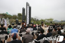 신안군 하의3도 농민운동 위령제 봉행