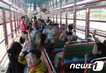 코레일 삼봉회, 장애인들과 힐링해피트레인 여행