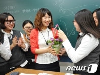 감사의 마음 전하는 신선여고 학생들