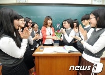 울산지역 ‘스승의 날 재량휴업 학교’ 4곳뿐