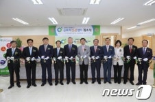 울산 근로자건강센터 개소…‘회사 주치의 역할’ 수행