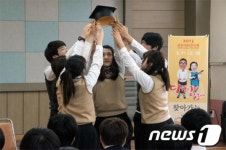 청소년극단 ‘무하’, 창촌중학교 찾아 공연