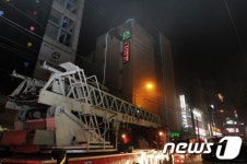 청주 용암동 모텔서 화재