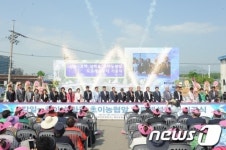 하남시, 감일~초이 간 광역도로 공사 착공