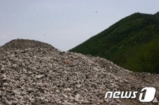 산림청, 삼척시 건설폐기물 처리업체 특혜 의혹