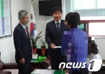 거창지청, 범죄피해자에 생활안정자금 지원