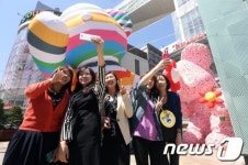 아트벌룬과 함께 찰칵