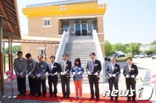 원주시, 흥양초교 다목적실 개관