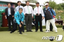 대구 수성구청, 수성패밀리파크 론볼장 개장