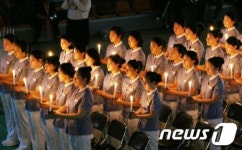 대원대학교 간호과 117명 나이팅게일 선서