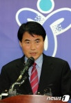 서울시교육청, 국제중 입시비리 적발