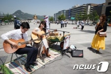 광화문광장에서 즐기는 거리공연