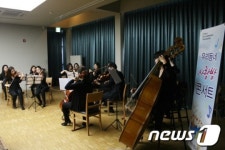 [단신] 원주시립교향악단, 동네 사랑방 콘서트