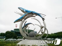 울산 남구, 옥현사거리 고래조형물 새 단장
