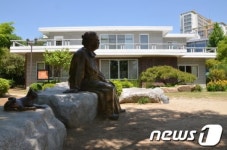 [인터뷰]정혜원 박경리문학공원 관장