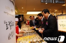 지자체 로컬푸드 박람회 개최