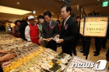 롯데百, 지자체 로컬푸드 박람회 개최