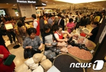 롯데百, 지자체 상품 저렴하게 구매하세요!