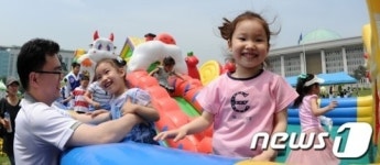 신나는 동심 한마당