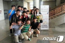 춘천시, 시립교향악단 브런치 콘서트 열어