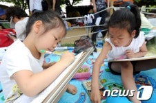 초록빛 자연이야기 그리는 어린이들