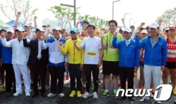 [단신] 홍성마라톤, 26일 홍성·예산군서 개최