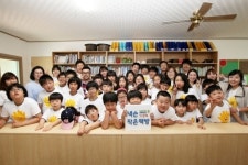 넥슨, 제주도에 작은 책방 71호점 개관