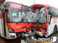 고양 화전역 사거리 3중 추돌사고 발생
