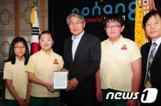[단신]포스코교육재단 3개 초교, 포항시에 사랑의 장학금