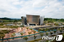 안동문화관광단지, 유교랜드 6월1일 개관