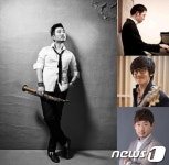 전남 장성, 신현필 재즈밴드 공연