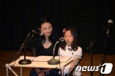 [단신] 광주 광산구, 독서강연회 개최