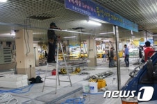 강릉 중앙·성남 어시장 탈바꿈 하다