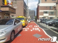 대전 중구, 2013년 어린이보호구역 개선사업 완료