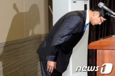 편의점 씨유(CU) 박재구 사장의 사과