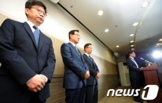 대국민 사과 기자회견 연 편의점 씨유(CU) 운영 BGF리테일