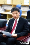 정찬홍 남원영어체험학습센터장, 전북교육감 출마 선언