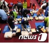 대전 올림픽기념국민생활관 29일 응급처치 교육 실시