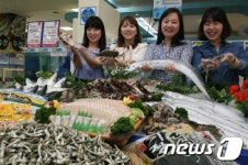 싱싱한 수산물 저렴하게 구입하세요