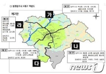 통합청주시 4개구 명칭 청원·상당·서원·흥덕 확정