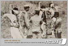 의병박물관, ‘곽재우 유물 진품전’ 개최
