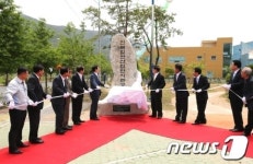 창원 진북산업단지 준공…51개 업체 입주 6800명 신규 고용