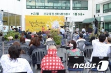 고신대복음병원,KRX사회공헌단체 초청 음악회 개최