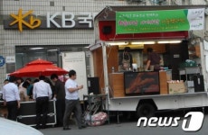 화순사랑! 아이사랑! 나눔캠페인 큰 호응