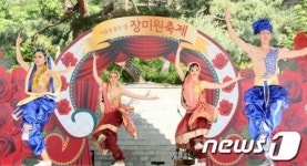 여기에 인도가 있다