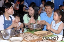 보리개떡 만들기