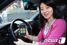 교통사고발생시 알아서 찾아가는 서비스 등장